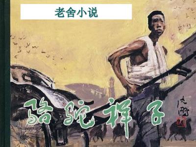 草莓丝瓜香蕉向日葵榴莲绿巨人